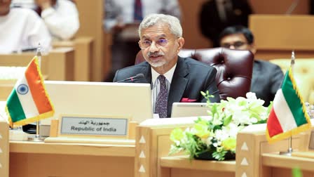 External Affairs Minister S Jaishankar