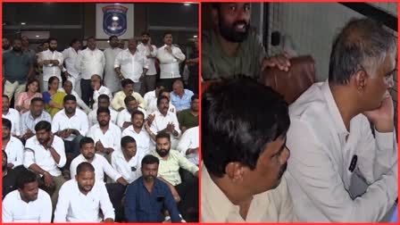 BRS MLAs And Leaders Protest At Cyberabad CP Office