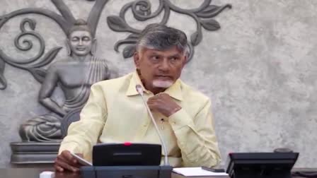 Chandrababu Fires on Officials