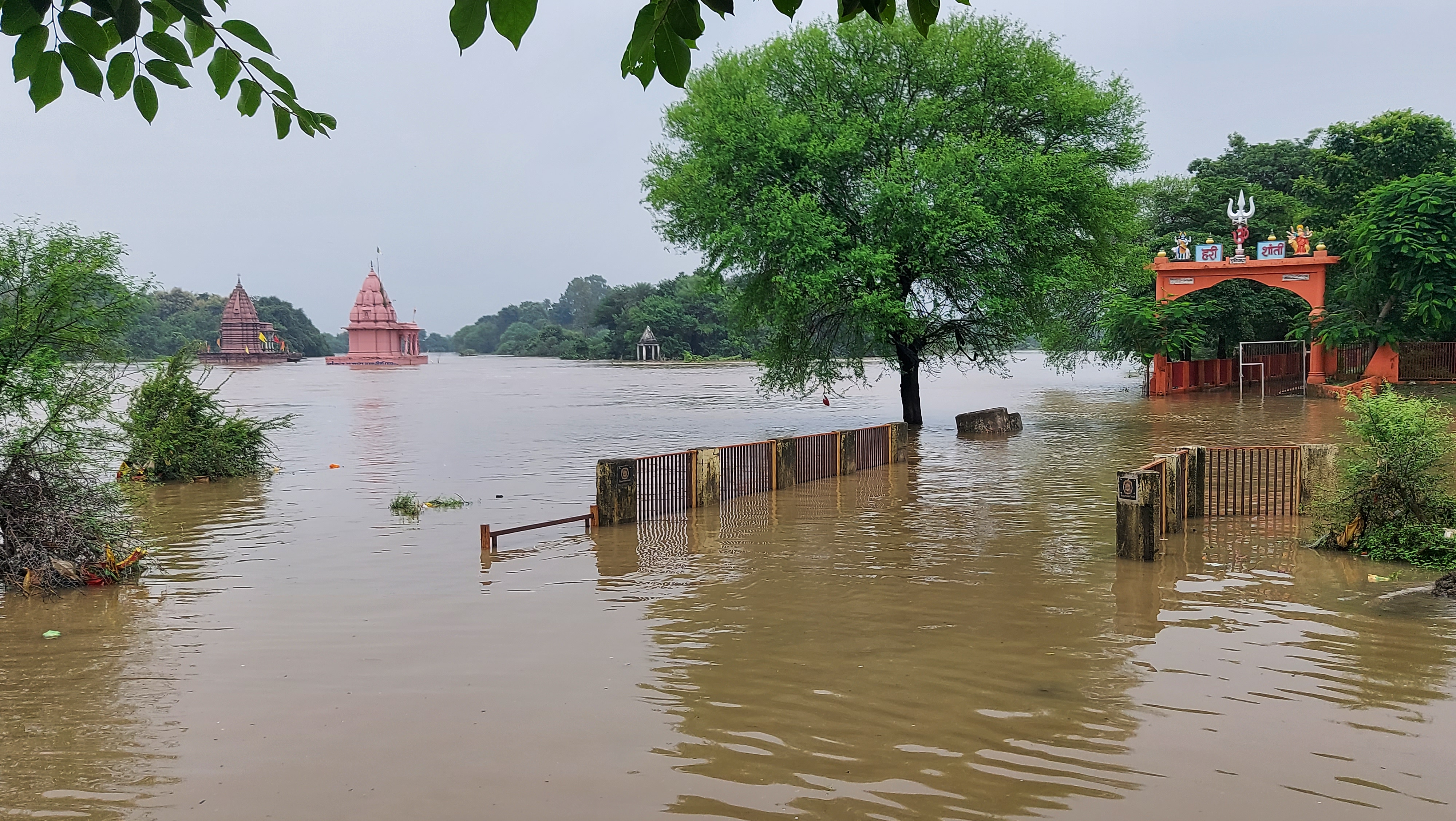 Vidisha Betwa Full Spate