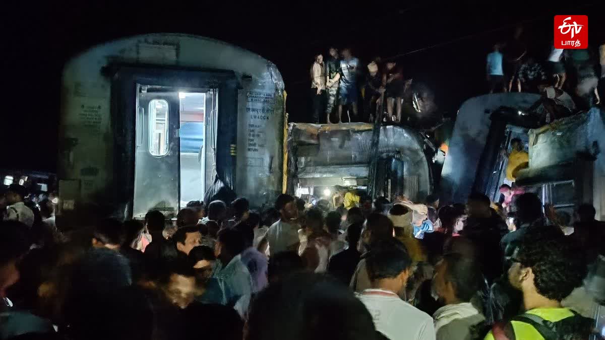 Bihar train accident