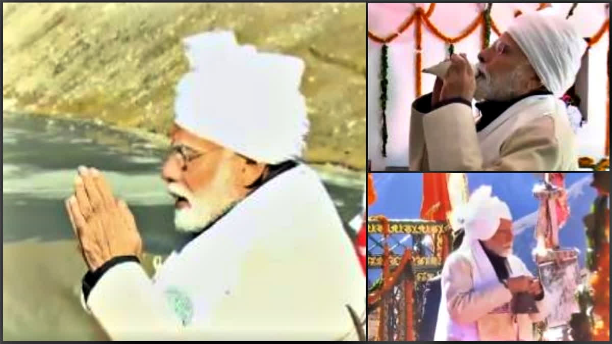 PM Modi arrives in Uttarakhand on daylong visit, offers prayers at Adi Kailash peak