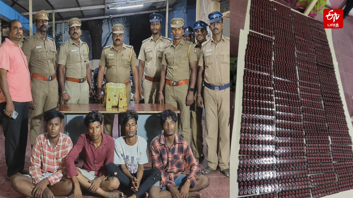 drug pill smuggling in Poonamallee