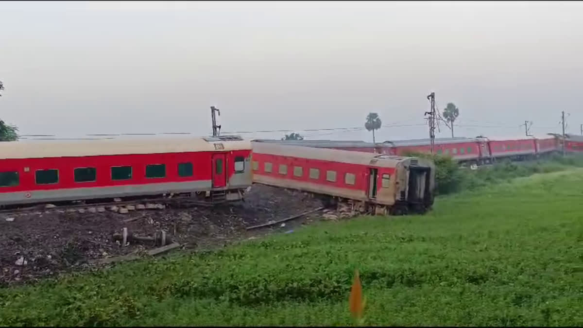 Bihar Rail Accident