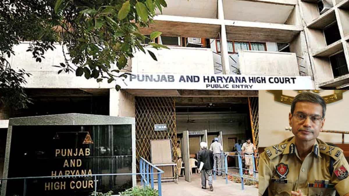 High Court reprimanded Punjab DGP
