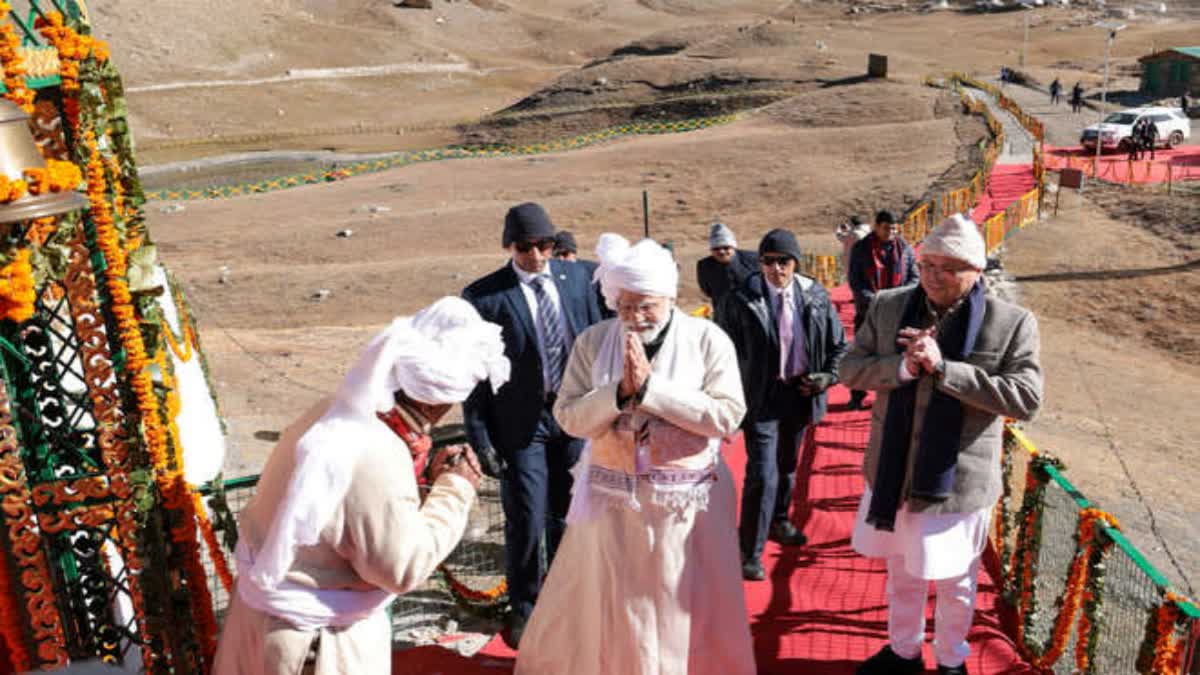 PM Modi's Uttarakhand Visit