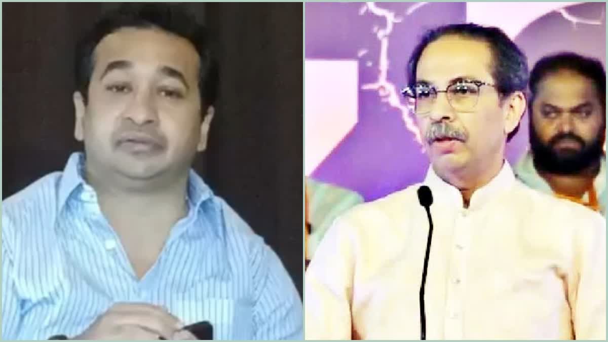 Nitesh Rane News