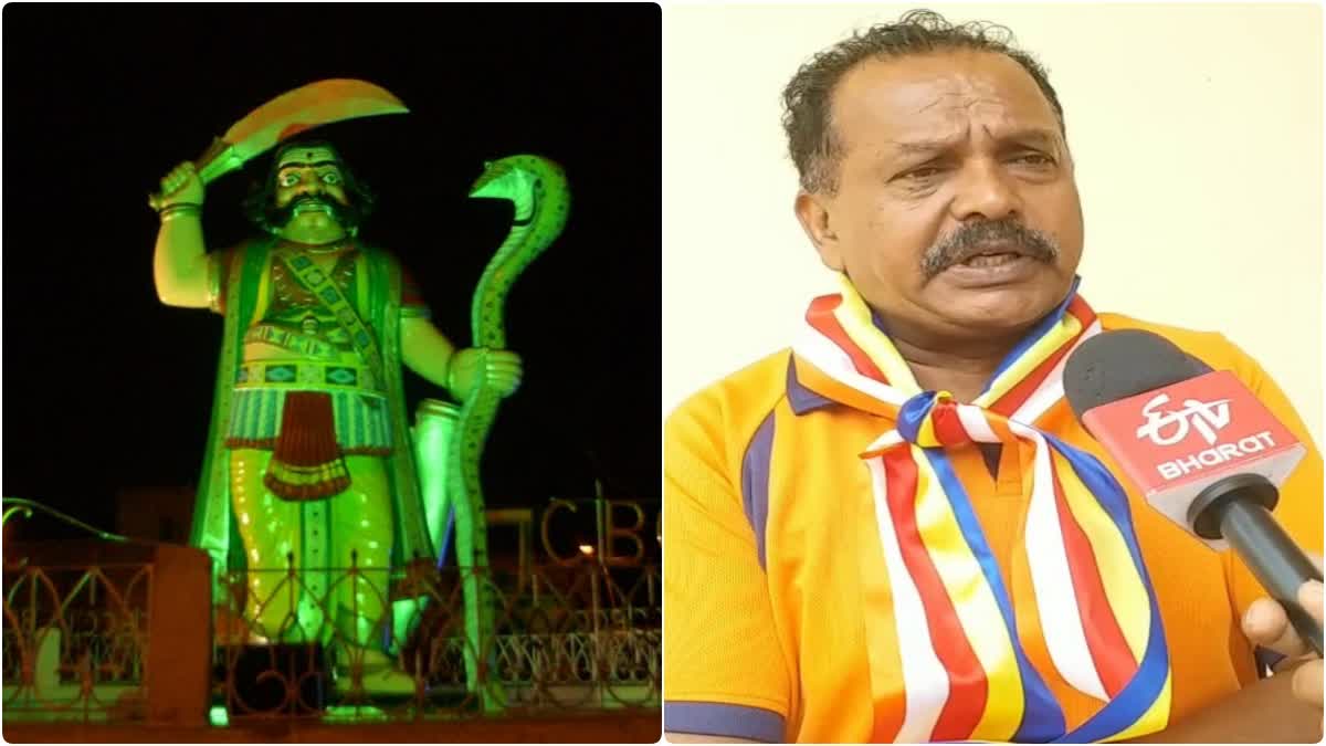 Mahisha Dussehra President's Clarification