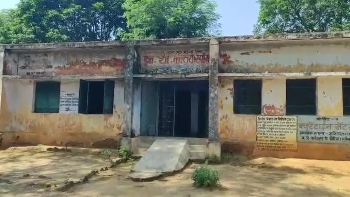 Bharatpur  Dilapidated Primary School