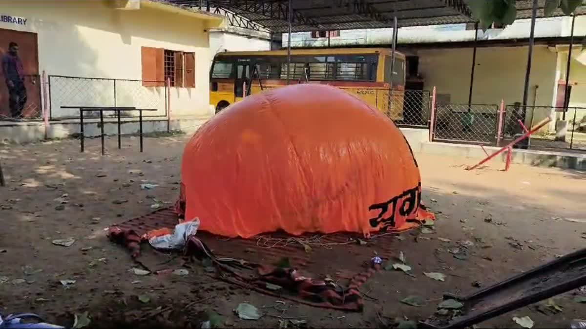 Ambikapur air balloon cylinder burst