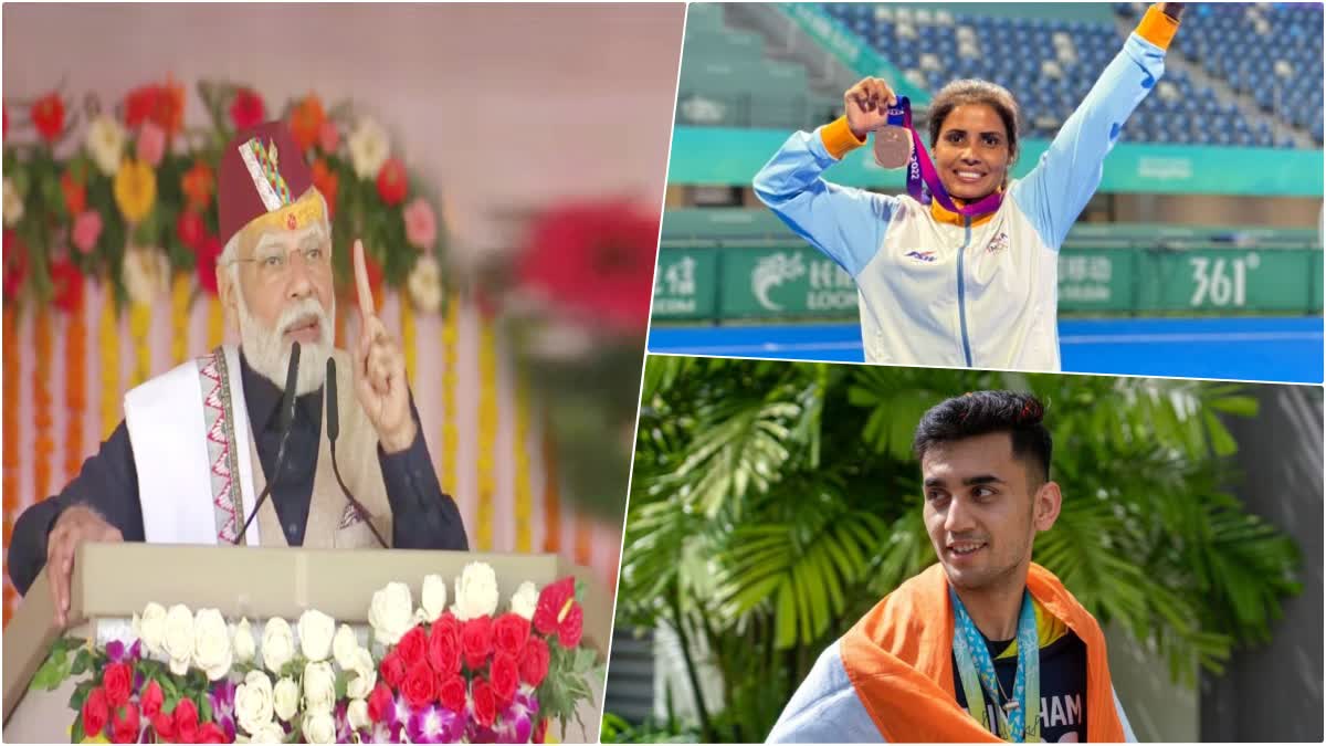 PM Narendra Modi Praised Badminton Player Lakshya Sen And Hockey Player Vandana Kataria