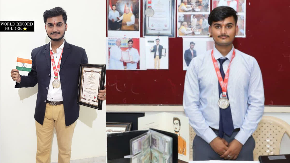 Jaipur boy awarded  Harvard World Records