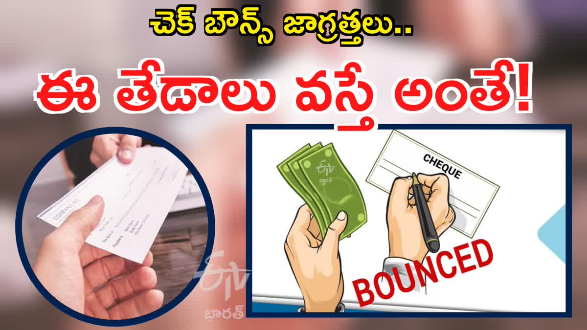 Why Cheque Will Bounce and How to Avoid