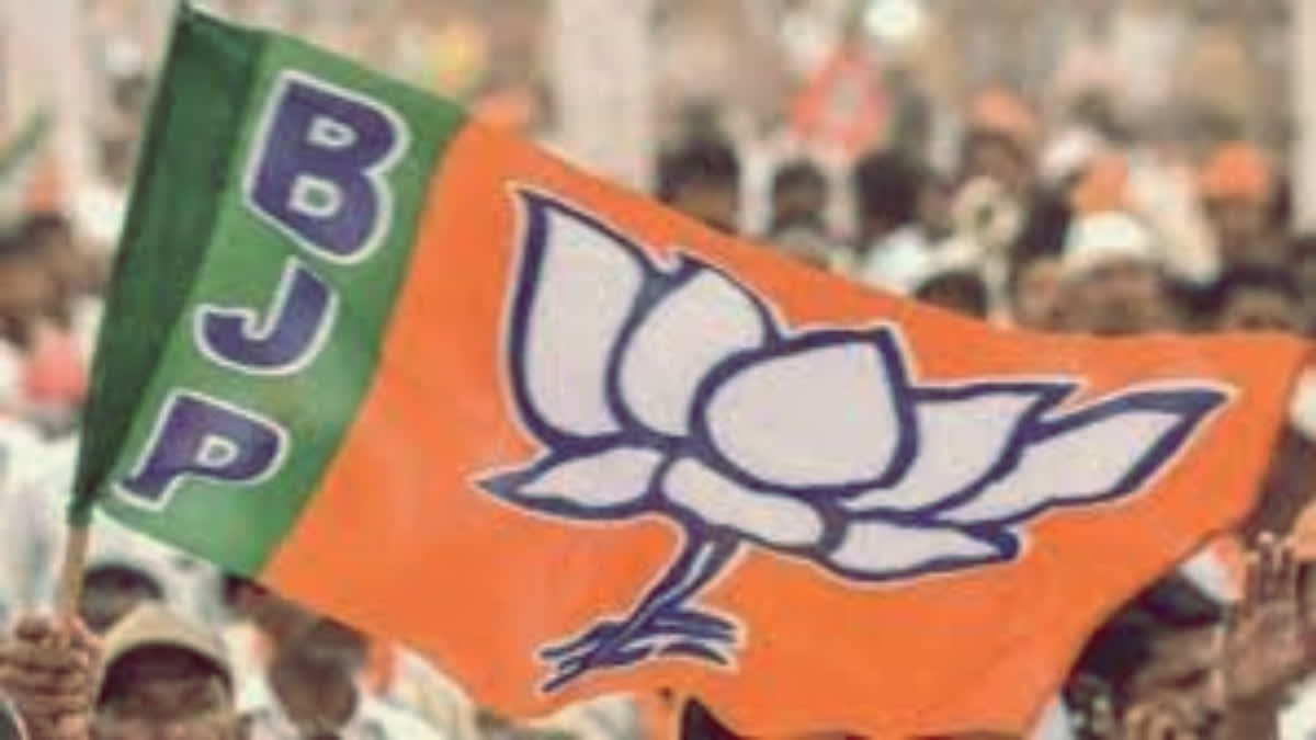 BJP workers stage protest outside state party headquarters