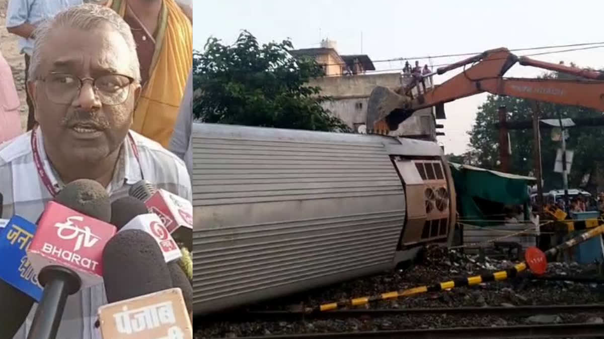 Bihar Train Accident