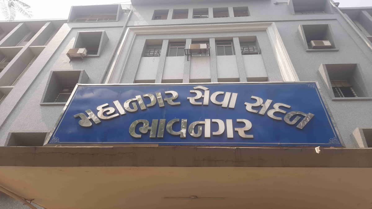 Bhavnagar Corporation Action : ભાવનગરની આ ચોકલેટમાં લેક્ટિક એસિડ મળતાં કાર્યવાહી, માતાપિતા માટે લાલબત્તી સમાન ઘટના