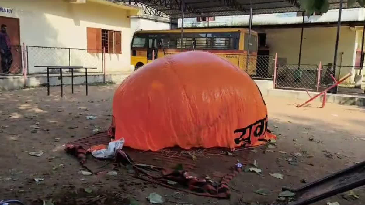 AMBIKAPUR AIR BALLOON CYLINDER BURST IN SWAMI VIVEKANANDA SCHOOL IN SURGUJA OF CHHATTISGARH NEWS