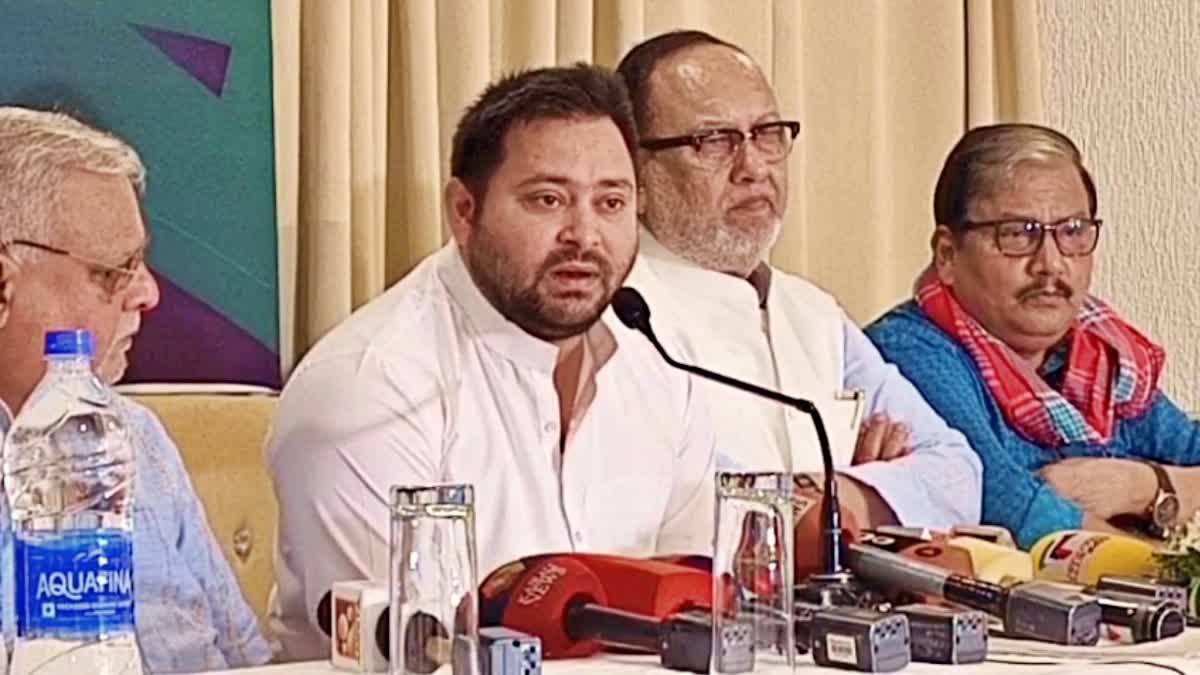 Etv Bharat tejashwi yadav  Tejashwi Yadav on Caste Census  Tejashwi Yadav Kozhikode  Tejashwi Yadav Says BJP is Afraid Of Caste Census  തേജസ്വി യാദവ്  തേജസ്വി യാദവ് കോഴിക്കോട്  എൽ ജെ ഡി ആർ ജെ ഡി ലയന സമ്മേളനം