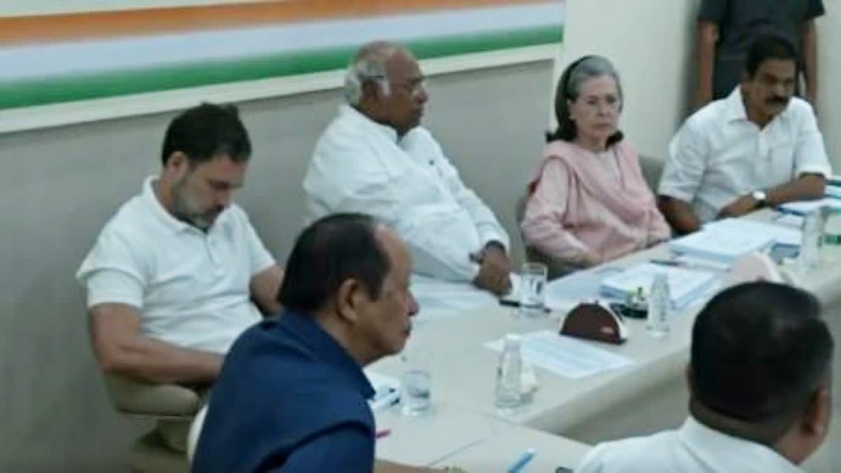 Congress CEC Meeting