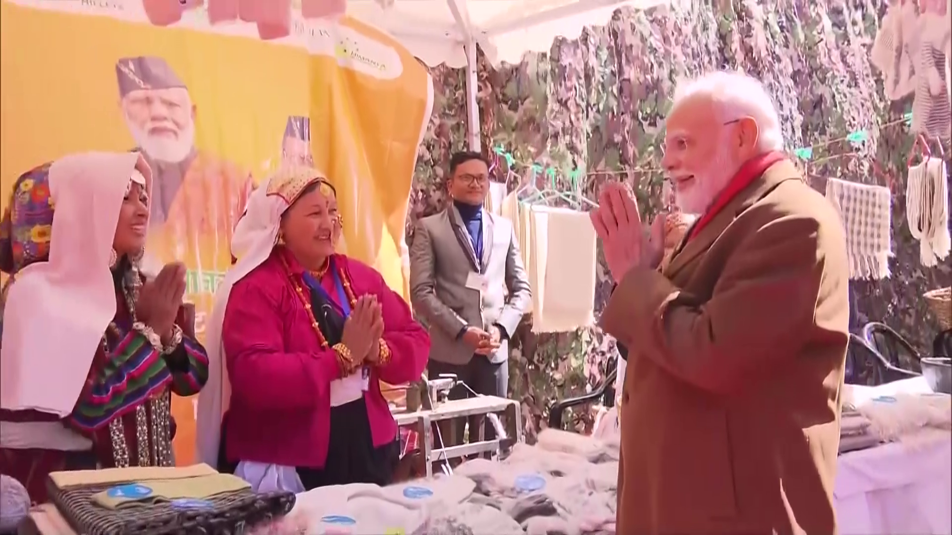 PM Modi Gunji village visit