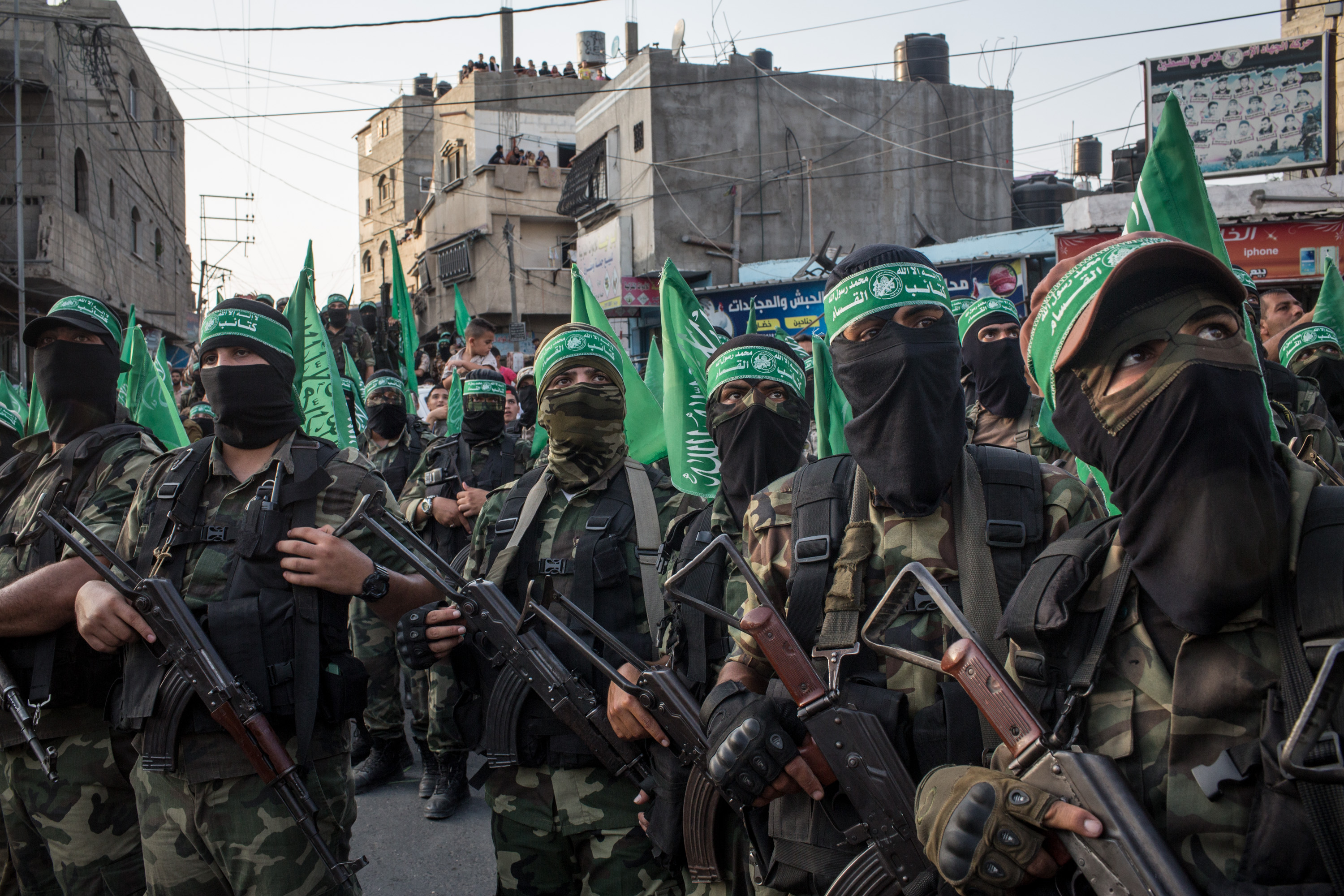 فلسطینی مزاحمتی گروپ حماس