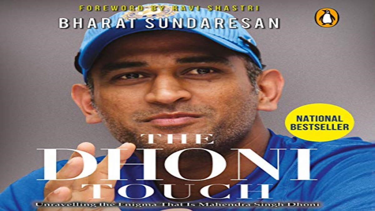 Mahendra Singh Dhoni