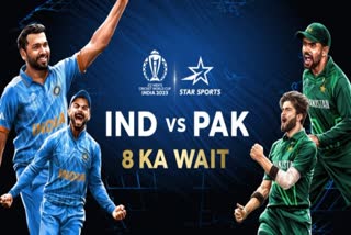 india vs pakistan