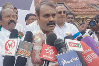 Central minister L Murugan criticized DMK