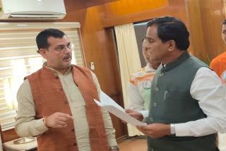 Rajmahal MLA Anant Ojha met Union Minister of State for Railways