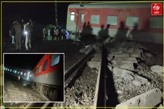 Express Train Derailed in Buxar