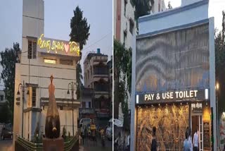 Pay and Use Toilets in Kolkata