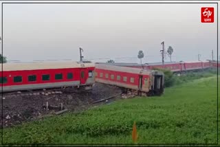 Buxar Train Accident