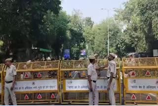 BJP PROTEST AGAINST AAP