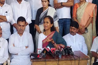 Supriya Sule Press conference