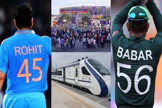 India Pakistan high voltage match  World Cup opening celebration  special train arrangement from Mumbai  ICC Cricket World Cup 2023  ಪಂದ್ಯಕ್ಕೂ ಮುನ್ನ ಸಂಭ್ರಮ  ಹೈದರಾಬಾದ್​ ನಿರ್ಗಮಿಸಿದ ಪಾಕ್  ಅಹಮದಾಬಾದ್​ನಲ್ಲಿ ಗಿಲ್ ಕೂಡ ಅನುಮಾನ  ಭಾರತ ಪಾಕ್​ ಹೈವೋಲ್ಟೇಜ್​ ಪಂದ್ಯ  ವಿಶ್ವಕಪ್​ ಉದ್ಘಾಟನಾ ಸಂಭ್ರಮ  ಮುಂಬೈಯಿಂದ ವಿಶೇಷ ರೈಲಿನ ವ್ಯವಸ್ಥೆ  ಪಂದ್ಯ ವೀಕ್ಷಿಸಲು ಅಭಿಮಾನಿಗಳು ಕ್ರೀಡಾಂಗಣ  ಅಹಮದಾಬಾದ್‌ನ ನರೇಂದ್ರ ಮೋದಿ ಸ್ಟೇಡಿಯಂ  ಬಹುಕಾಲದ ಪ್ರತಿಸ್ಪರ್ಧಿಗಳ ನಡುವಿನ ಪಂದ್ಯ