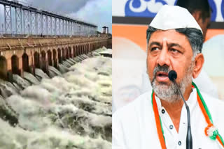 Cauvery Water Row  Karnataka to appeal against CWRC order  CWRC order to release 3000 cusecs of water  Karnataka Deputy Chief Minister  ಕಾವೇರಿ ಜಲ ವಿವಾದ  ರೈತರ ಹಿತ ಕಾಪಾಡುತ್ತೇವೆ  ಸಿಡಬ್ಲ್ಯುಆರ್‌ಸಿ ಆದೇಶದ ವಿರುದ್ಧ ಮೇಲ್ಮನವಿ  ಉಪಮುಖ್ಯಮಂತ್ರಿ ಡಿಕೆ ಶಿವಕುಮಾರ್  ತಮಿಳುನಾಡಿಗೆ 3000 ಕ್ಯೂಸೆಕ್ ನೀರು  ಕಾವೇರಿ ನೀರು ನಿಯಂತ್ರಣ ಸಮಿತಿ  ಕರ್ನಾಟಕ ಮತ್ತು ತಮಿಳುನಾಡು ಜಲ ಸಂಪನ್ಮೂಲ ಇಲಾಖೆ