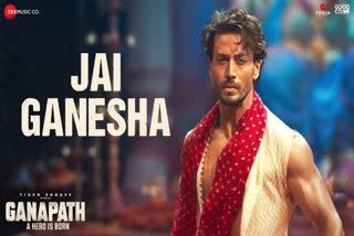 Tiger Shroff takes to drums in new song Jai Ganesha from upcoming film Ganapath - watch