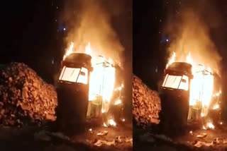 auto set on fire by pouring petrol