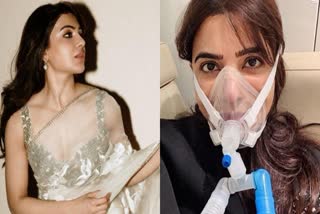 Samantha Health Condition :  హాస్పిటల్​కు సమంత.. అలా చేస్తే శక్తి పెరుగుతుందంటూ పోస్ట్​