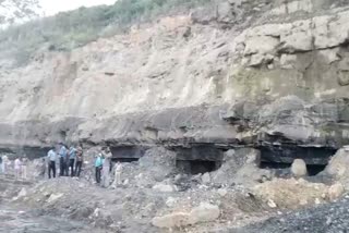 coal mine collapse