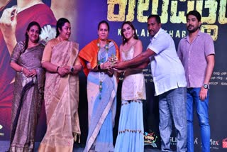 kaalapatthar movie song released