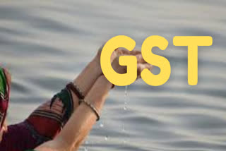 GST On Ganga water
