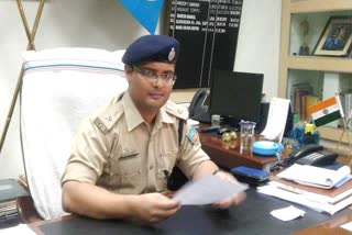 criminals created fake profile of Hazaribag SP