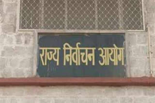 People from different sections of society in Rajasthan has welcomed Election Commission's announcement of new date for Rajasthan assembly elections. On the auspicious occasion of Dev Uthani Ekadashi which is on November 23, several weddings, house warming and others have been planned.