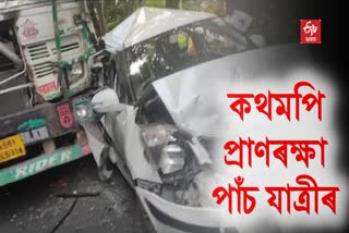 Road Accident at Kaliabor