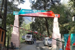 Govind Wildlife Sanctuary Park of Uttarakhand