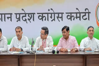 Meeting of Congress election committee in Jaipur