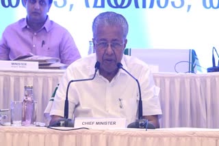 CM Press Meet  Four Review Meeting Success  kerala cheif minister press meet  new development plans of chief minister  kerala cm new press meet  മുഖ്യമന്ത്രിയുടെ നാല്‌ മേഖല അവലോകന യോഗങ്ങളും വിജയം  ഇസ്രയേലിൽ നിന്നും വരുന്ന മലയാളികളെ സഹായിക്കും  വികസന പദ്ധതികൾക്ക് ഊർജ്ജം നൽകുമെന്നും മുഖ്യമന്ത്രി  മുഖ്യമന്ത്രിയുടെ പ്രസ്‌ മീറ്റ്‌  മുഖ്യമന്ത്രിയുടെ വികസന പദ്ധതികൾ