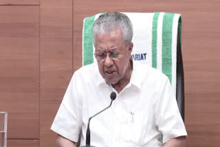 CM About Keralyeeam Program  cm speaking about keralyeeam program  Keralyeeam program Arrangement On Progress  keralyeeam program 2023  kerala government keralyeeam program  കേരളീയം പരിപാടി  നവംബർ ഒന്നു മുതൽ കേരളീയം പരിപാടി  40 വേദികളിലായി കേരളീയം പരിപാടികൾ  കലാസാംസ്‌കാരിക പരിപാടികൾ കാഴ്‌ച വയ്‌ക്കാൻ കേരളീയം  അന്താരാഷ്ട്ര നിലവാരത്തിൽ കേരളീയം പരിപാടികൾ