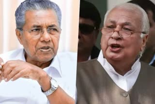 CM Against Governor On Visit  Pinarayi Vijayan Criticized Governor  Governor Arif Mohammed Khan Against Cm  Governor Or CM having More Power  Loka Kerala Sabha Latest News  ഗവര്‍ണര്‍ക്ക് മുഖ്യമന്ത്രിയുടെ വിമര്‍ശനം  മുഖ്യമന്ത്രിക്ക് ഗവര്‍ണറുടെ വിമര്‍ശനം  ഗവര്‍ണര്‍ക്കാണോ മുഖ്യമന്ത്രിക്കാണോ അധികാരം  മുഖ്യമന്ത്രി രാജ്ഭവനില്‍  മന്ത്രിസഭ പുനഃസംഘടന വാര്‍ത്തകള്‍